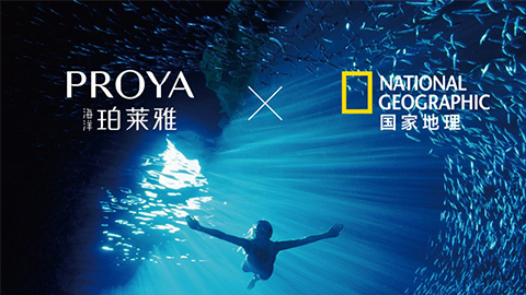 海洋澳门新京葡官方网站X国家地理 品牌升级的进击